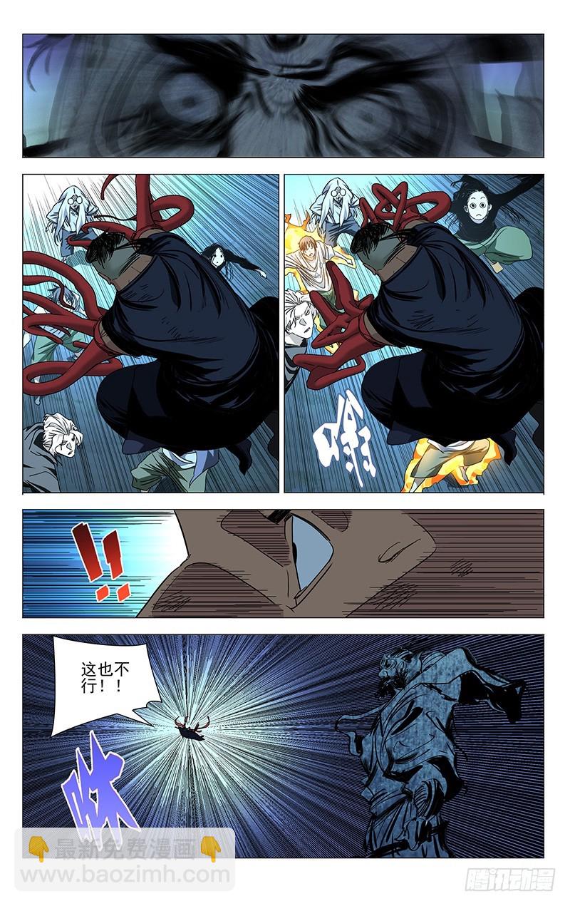 448-第466话