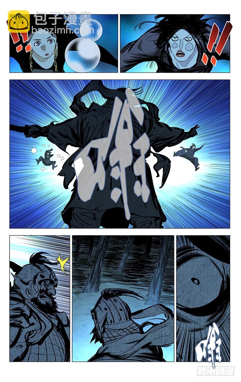 448-第466话