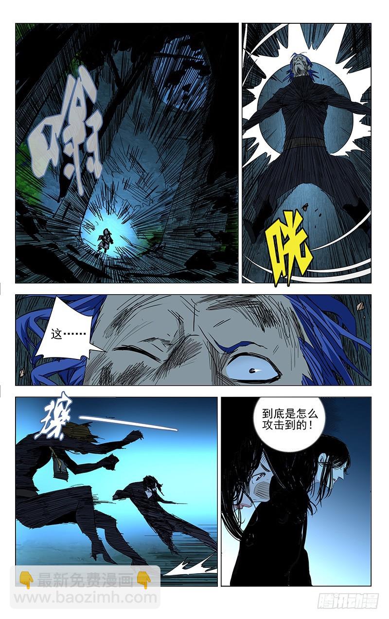 448-第466话