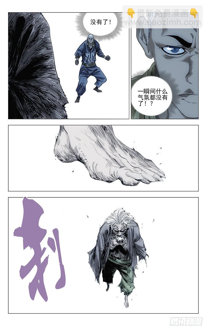 454-第474话