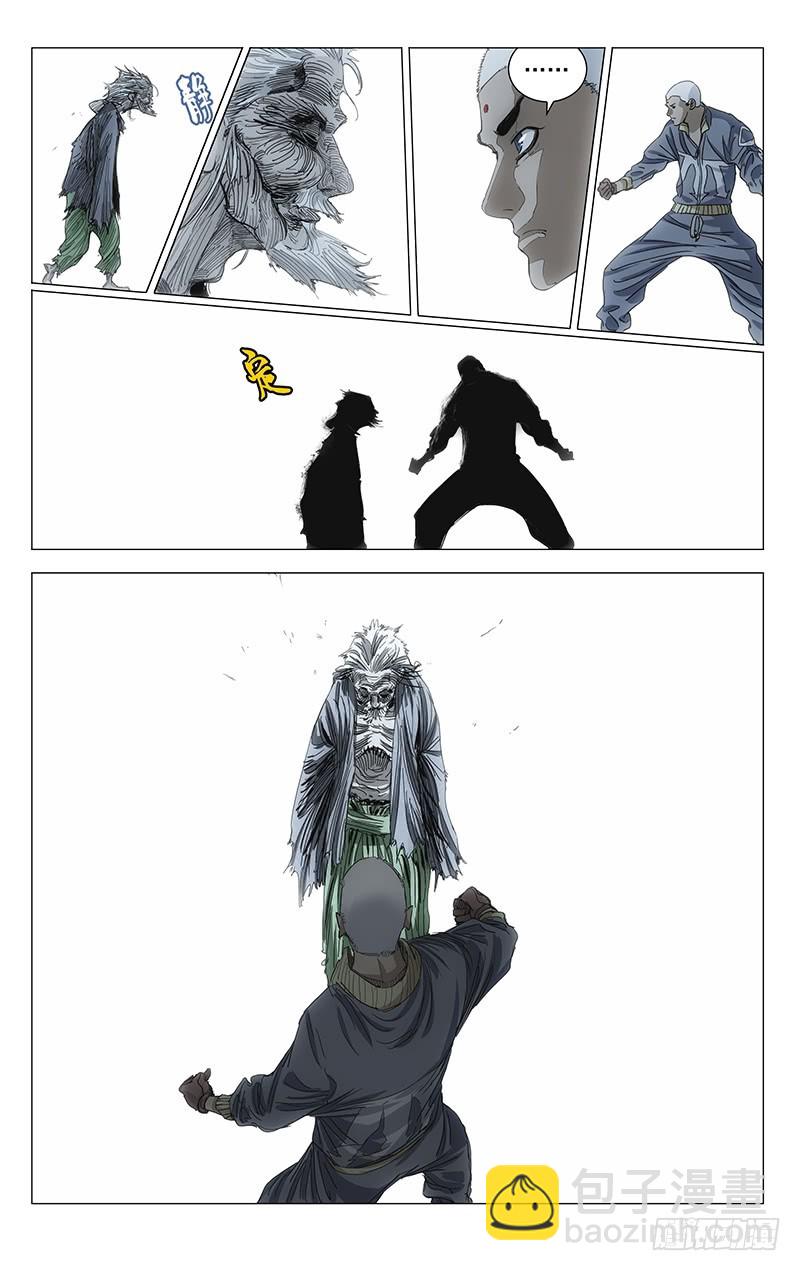 454-第474话