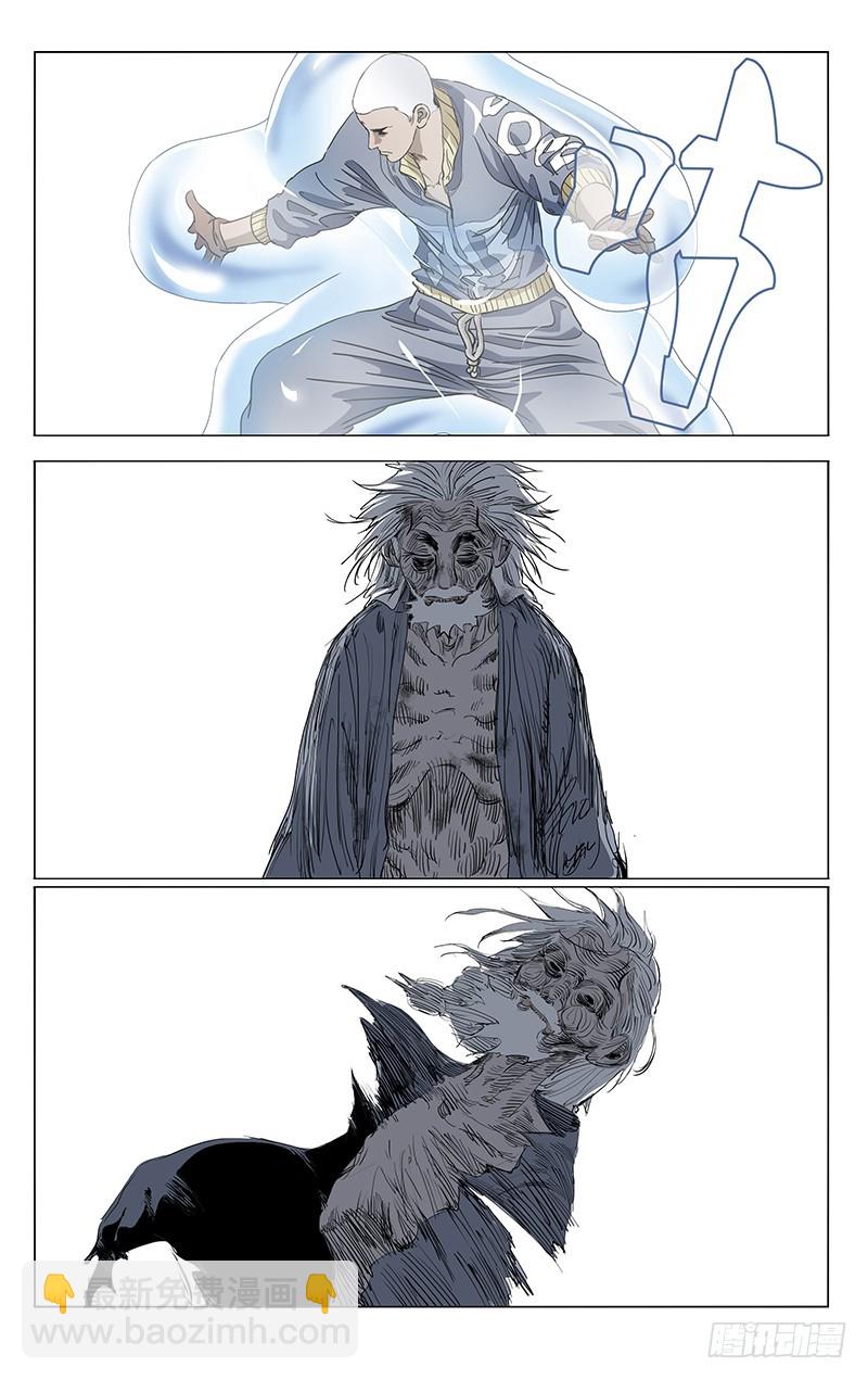 454-第474话