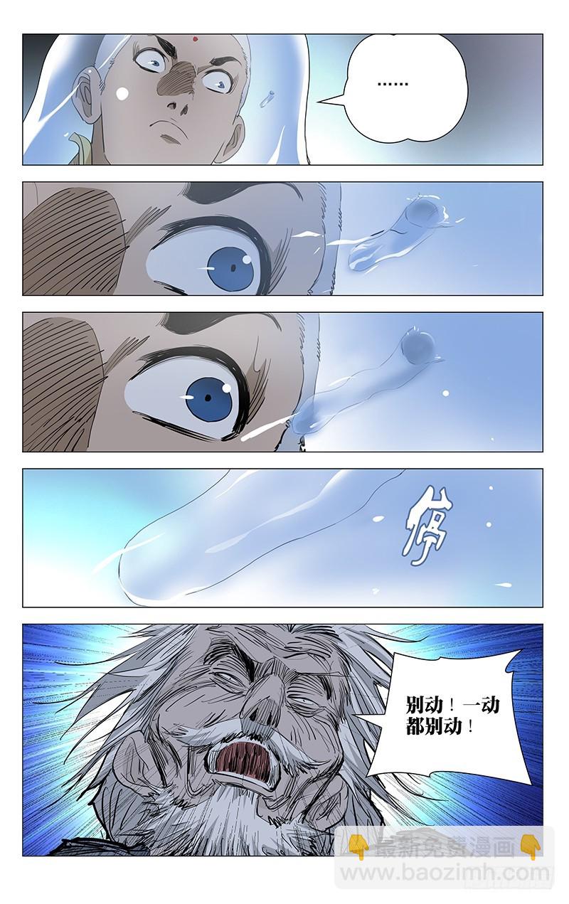 454-第474话