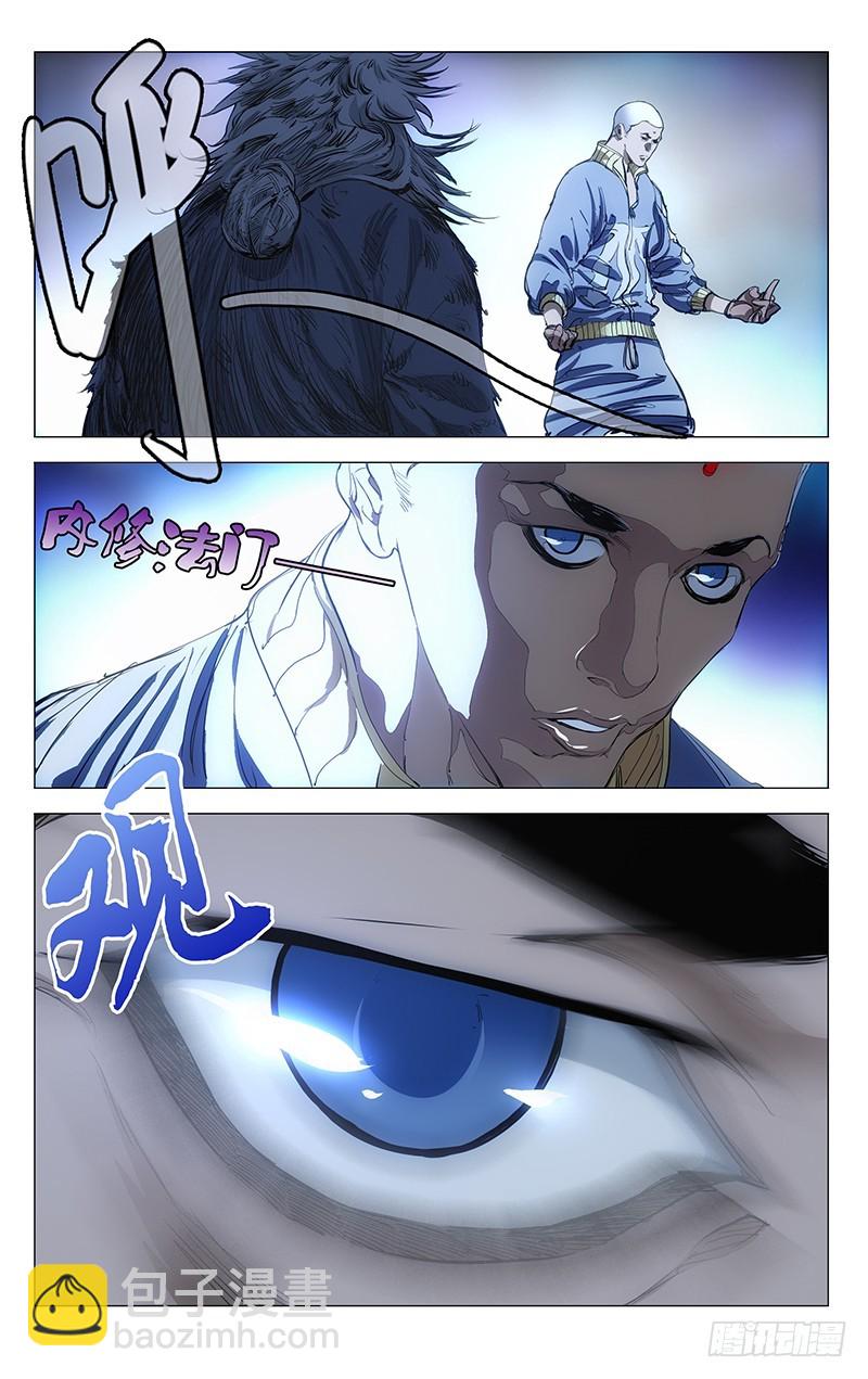 454-第474话
