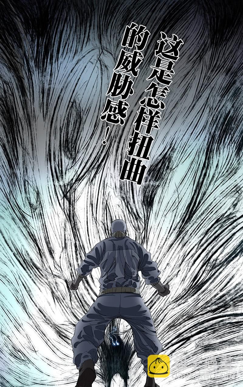 454-第474话
