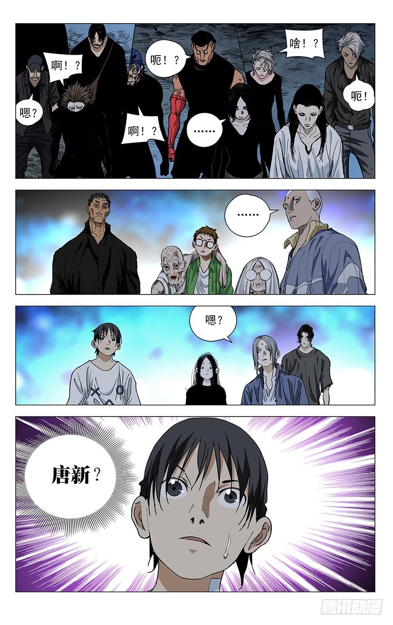 456-第476话