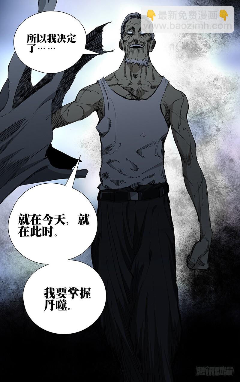 456-第476话