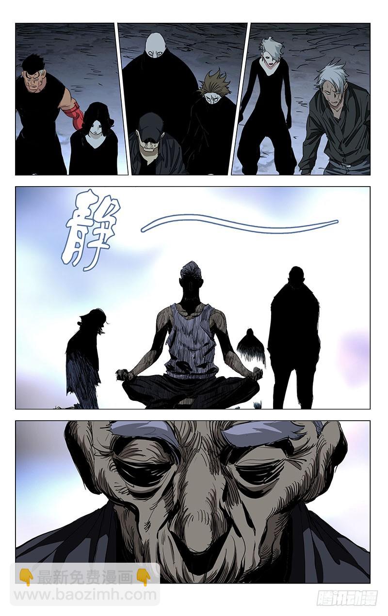 458-第478话
