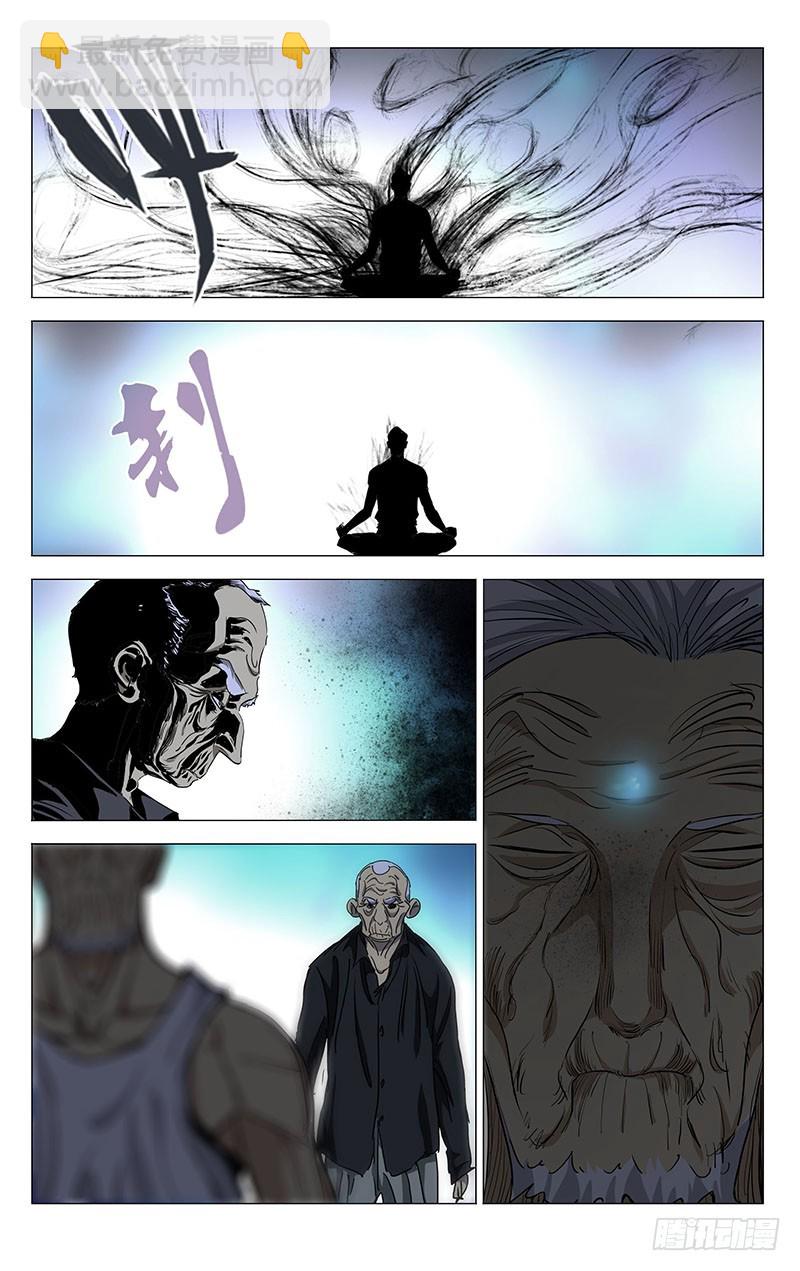 458-第478话