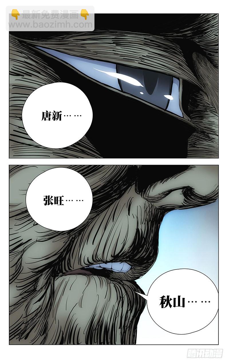 458-第478话
