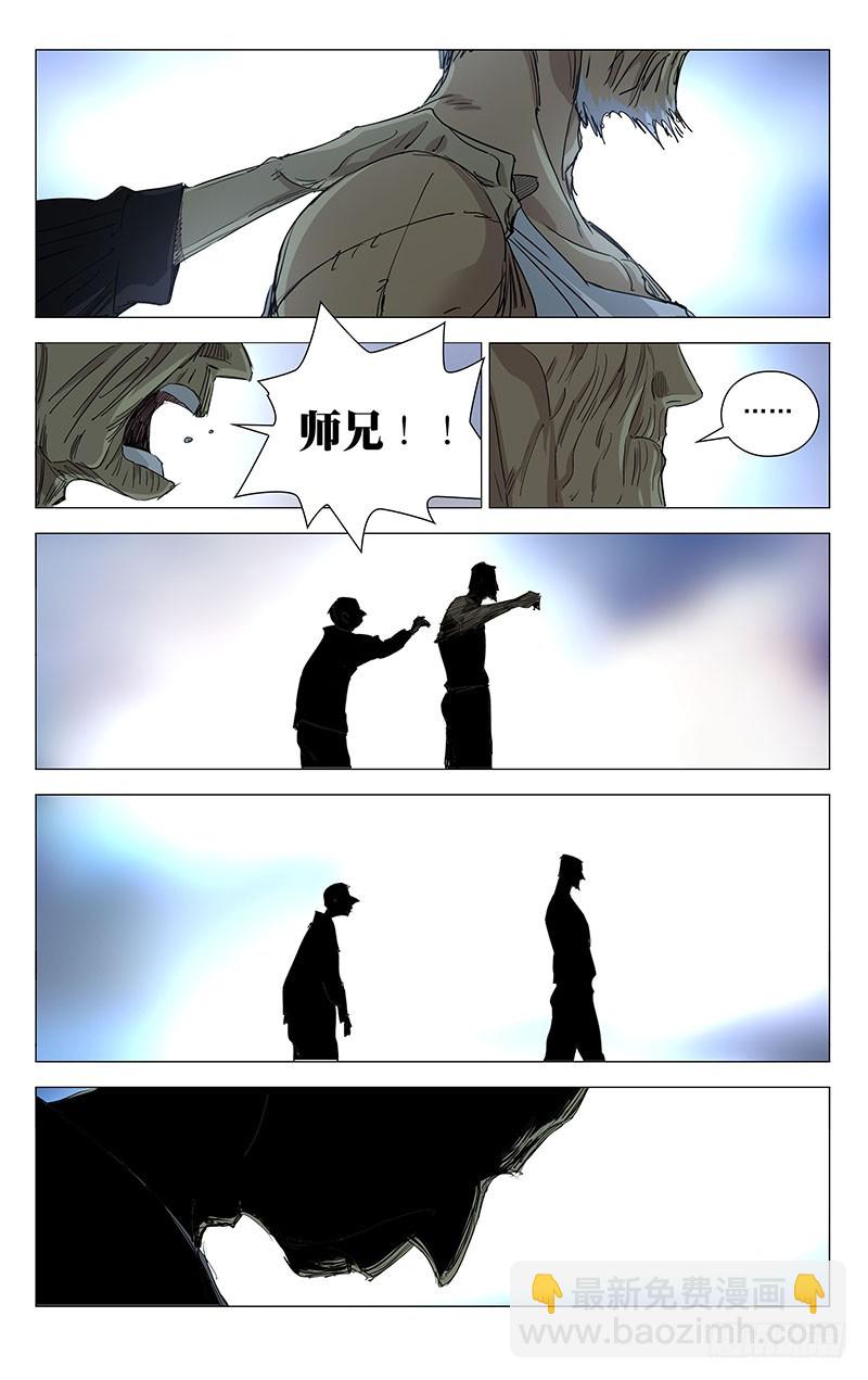 458-第478话