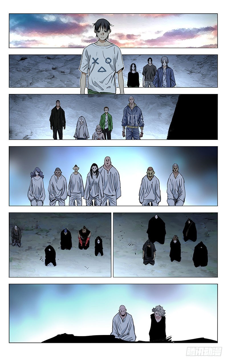 460-第480话