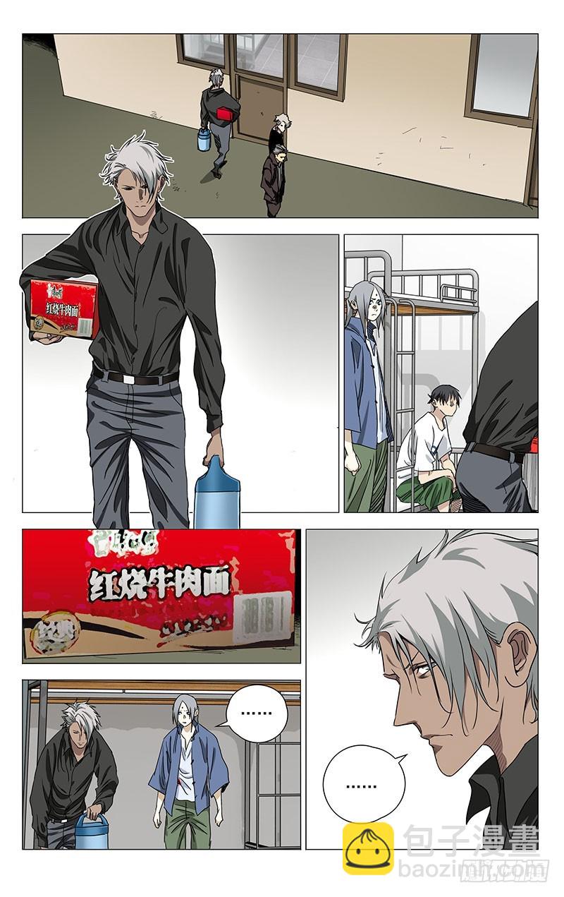 460-第480话