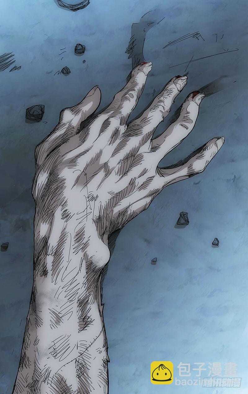 460-第480话