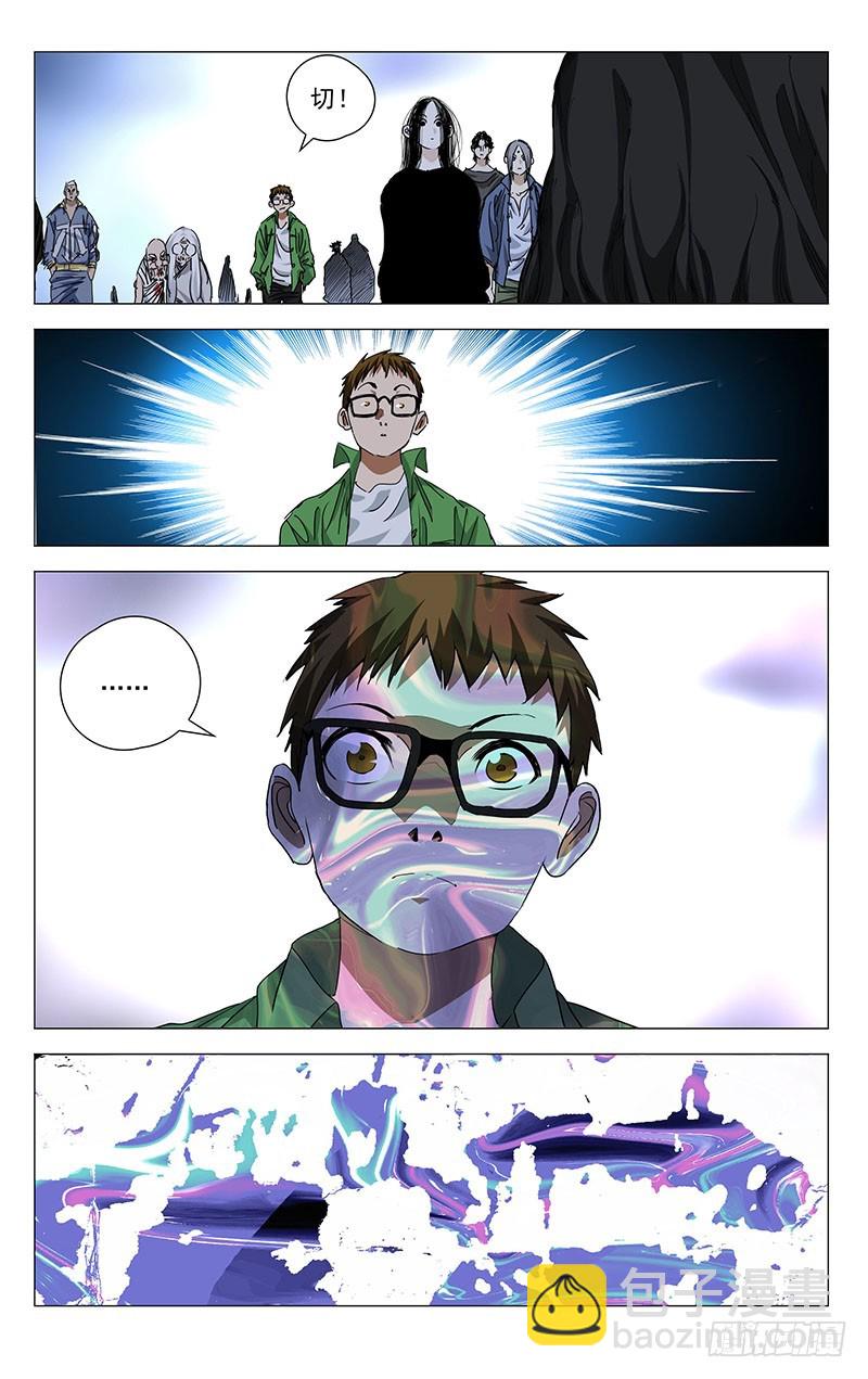 460-第480话