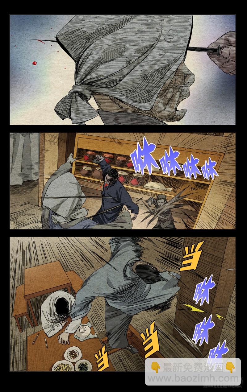 469-第490话