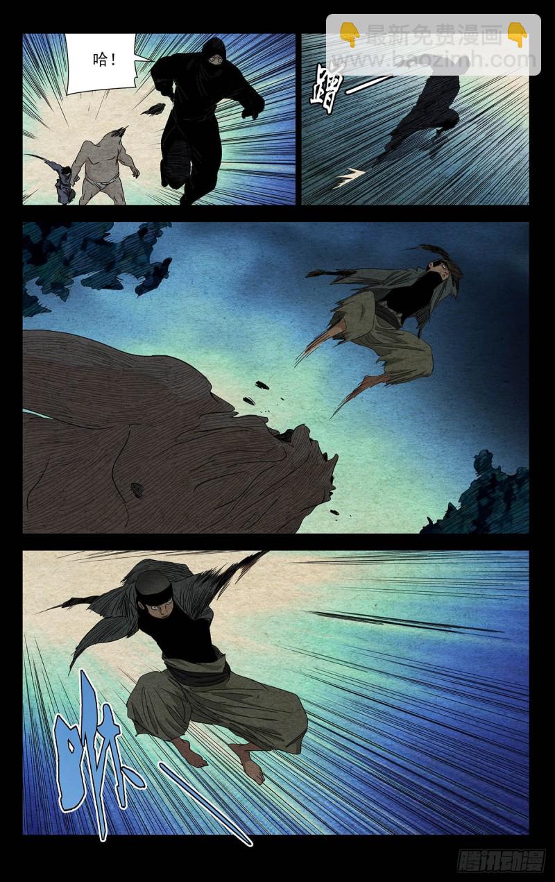 475-第498话