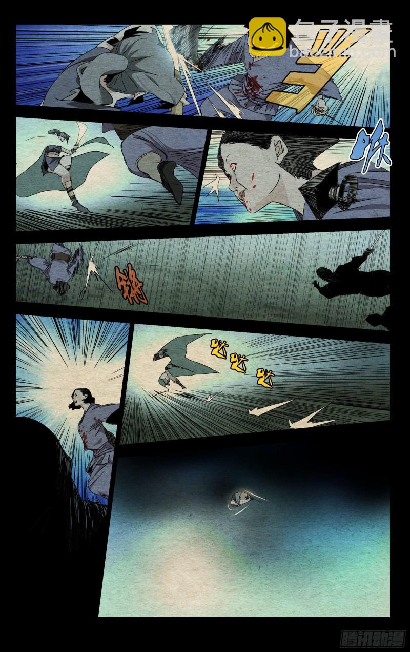 477-第500话
