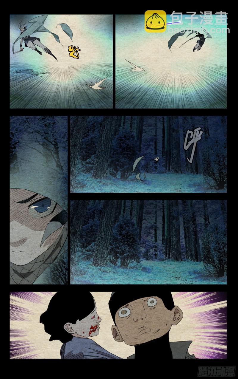 477-第500话