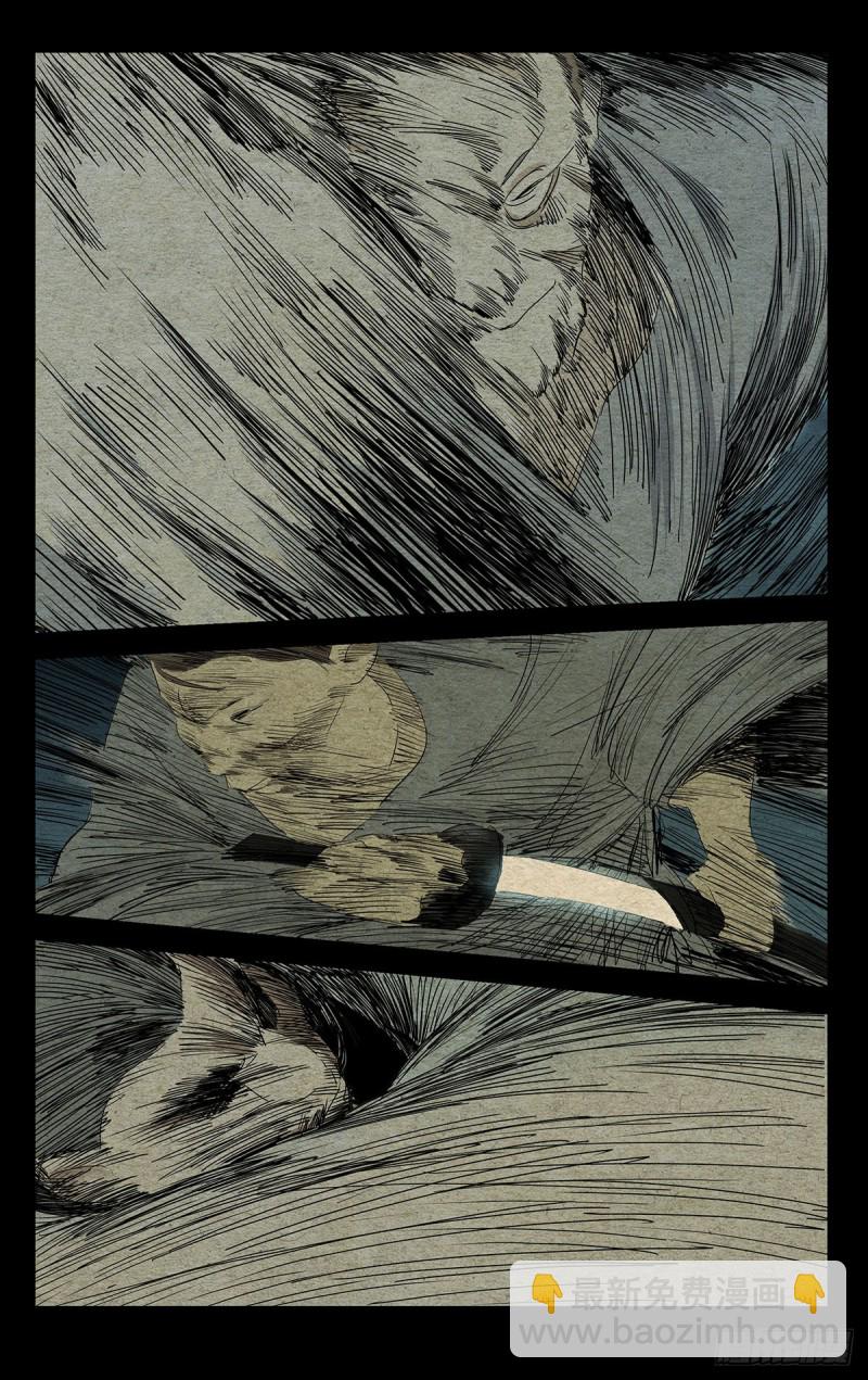 481-第504话