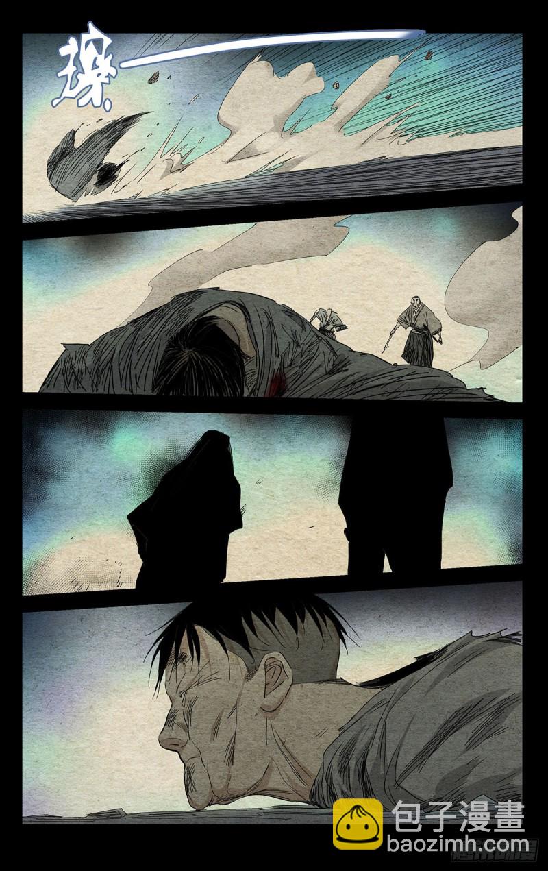 481-第504话