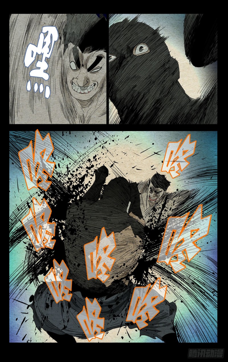 483-第506话