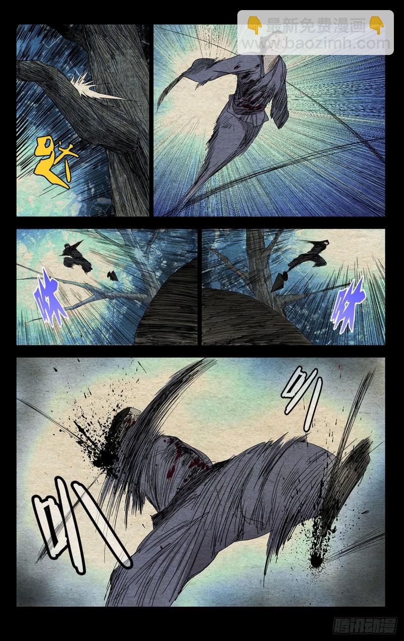 483-第506话