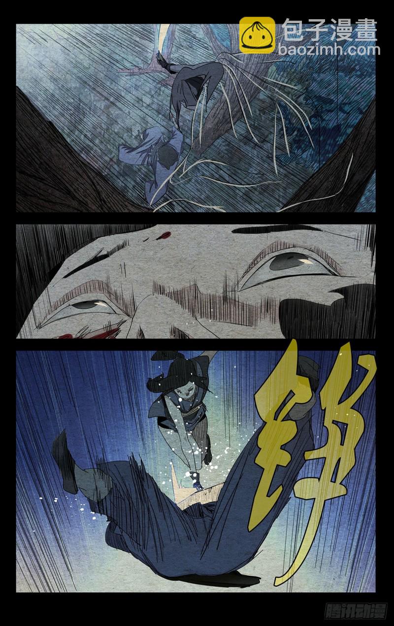 483-第506话