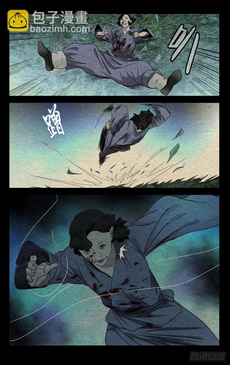 483-第506话