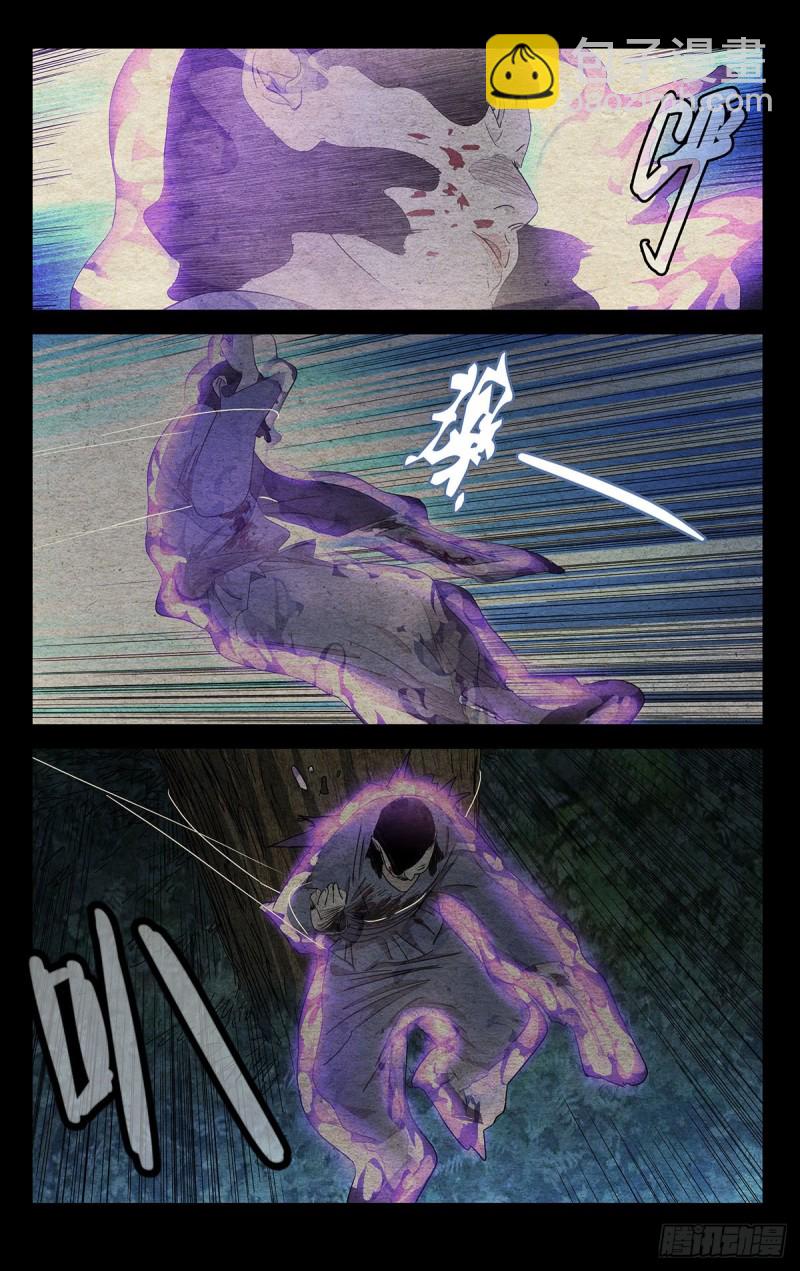 483-第506话