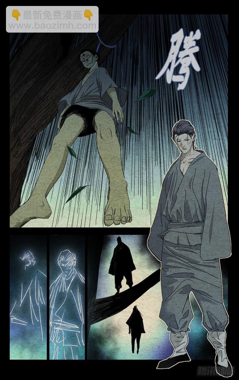 486-第510话