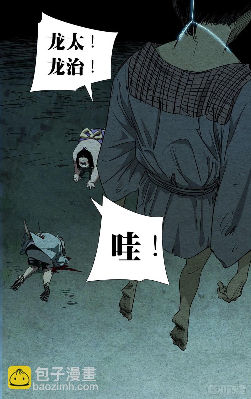 486-第510话