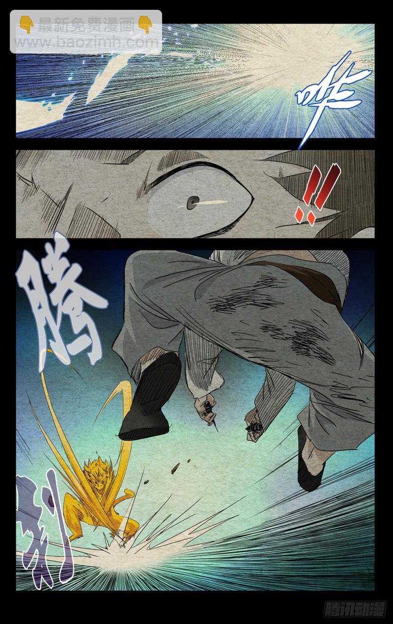 486-第510话