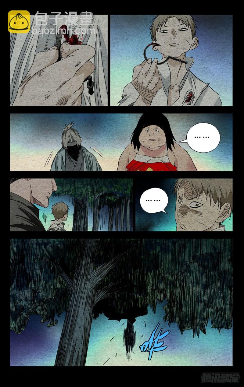 486-第510话