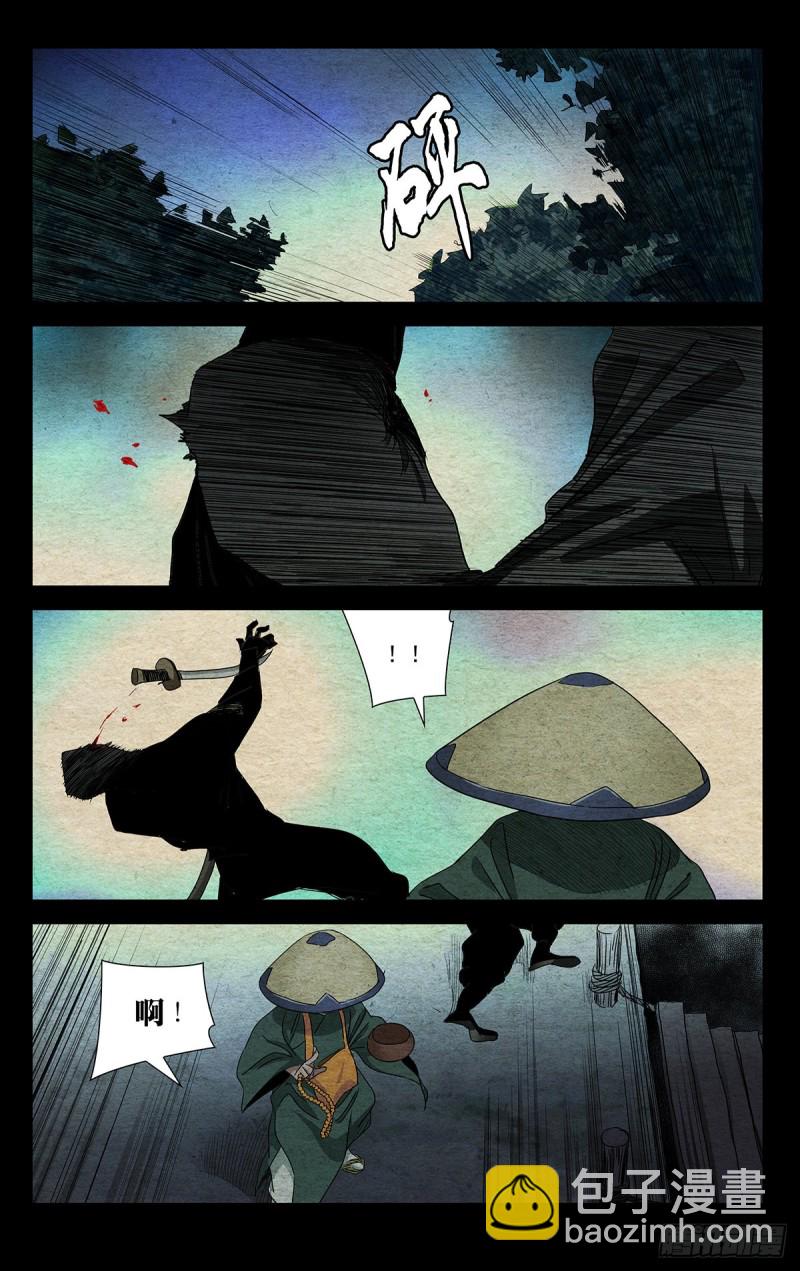 488-第512话
