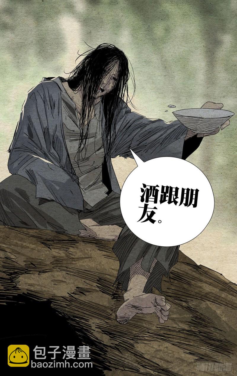 495-第520话