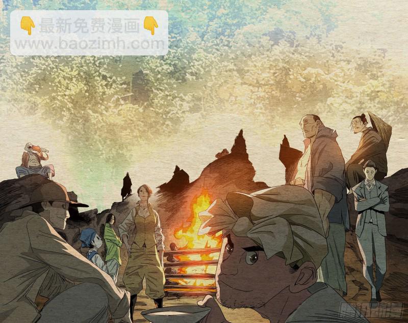 495-第520话