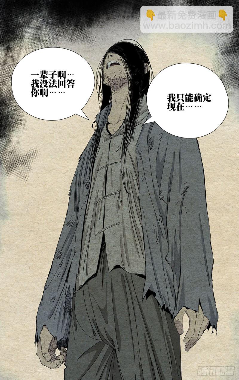 499-第524话