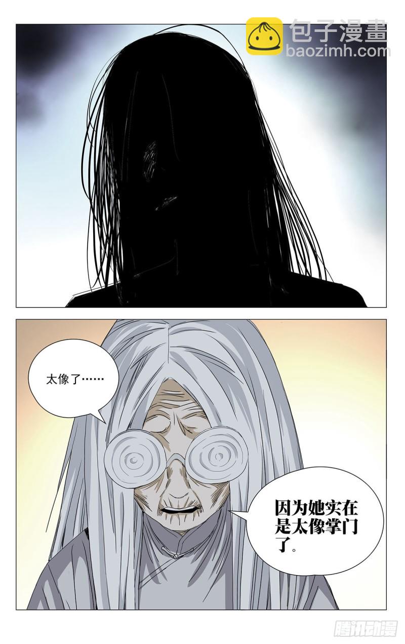 503-第528话