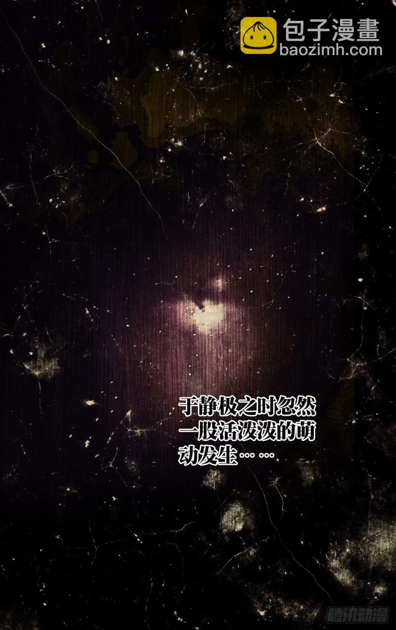 509-第534话