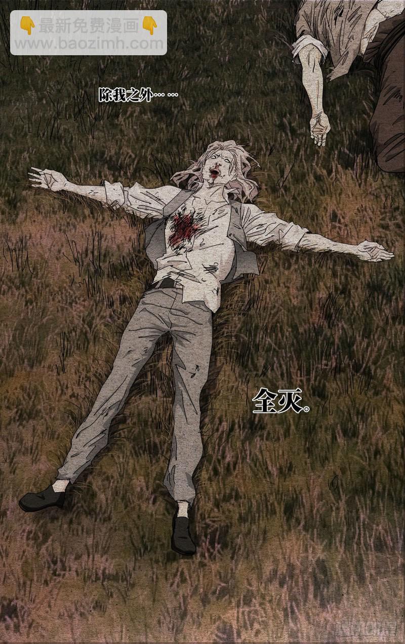 518-第544话