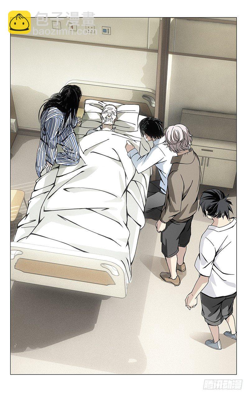 56.还想照顾你-第56话