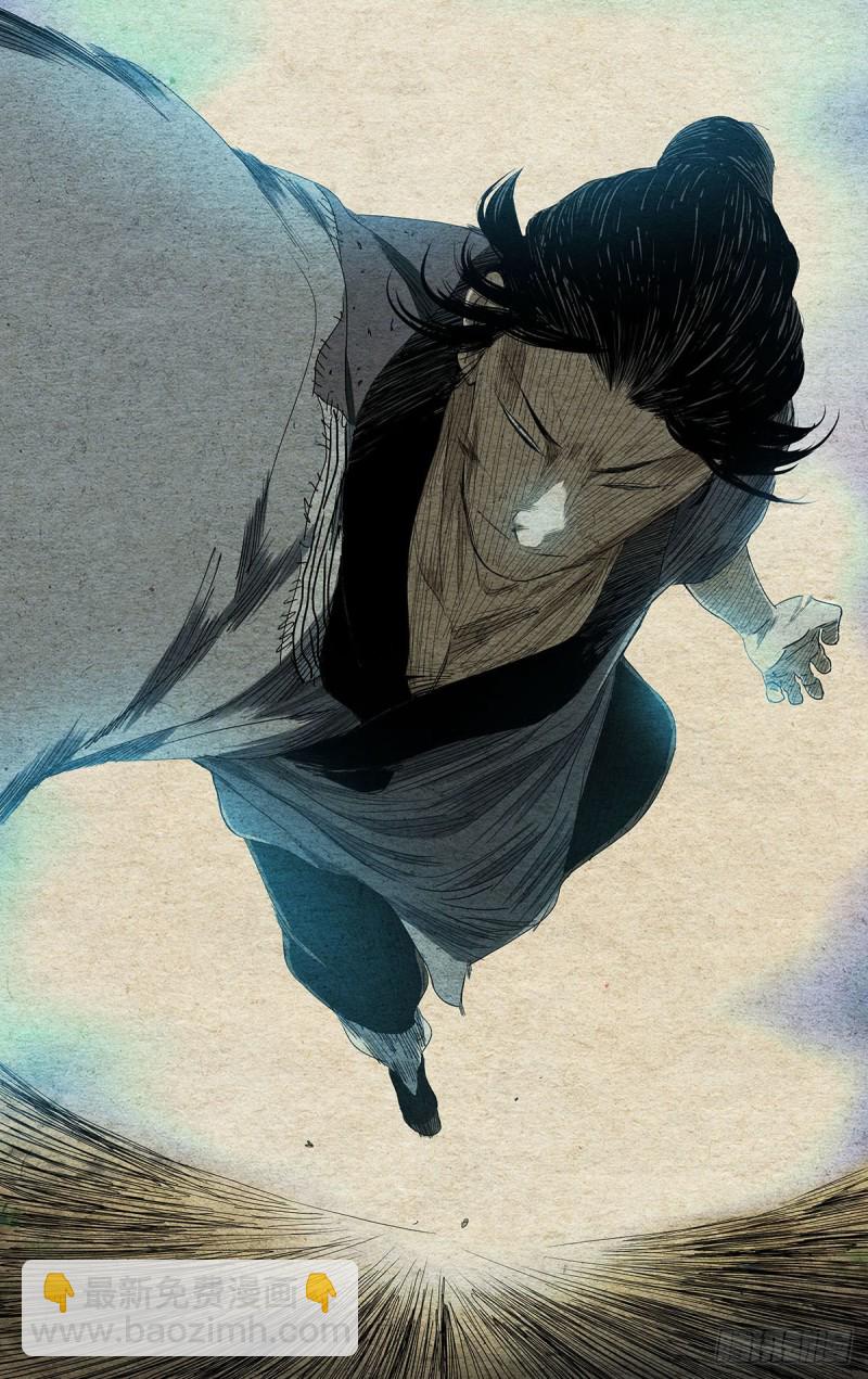 522-第548话