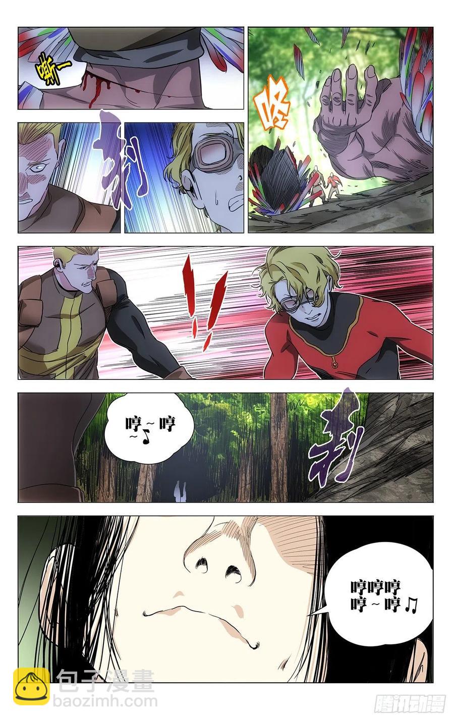 543-第570话