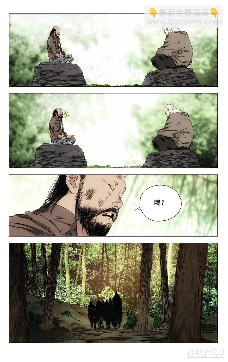 546-第574话