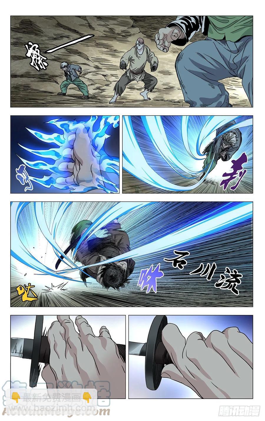 550-第578话