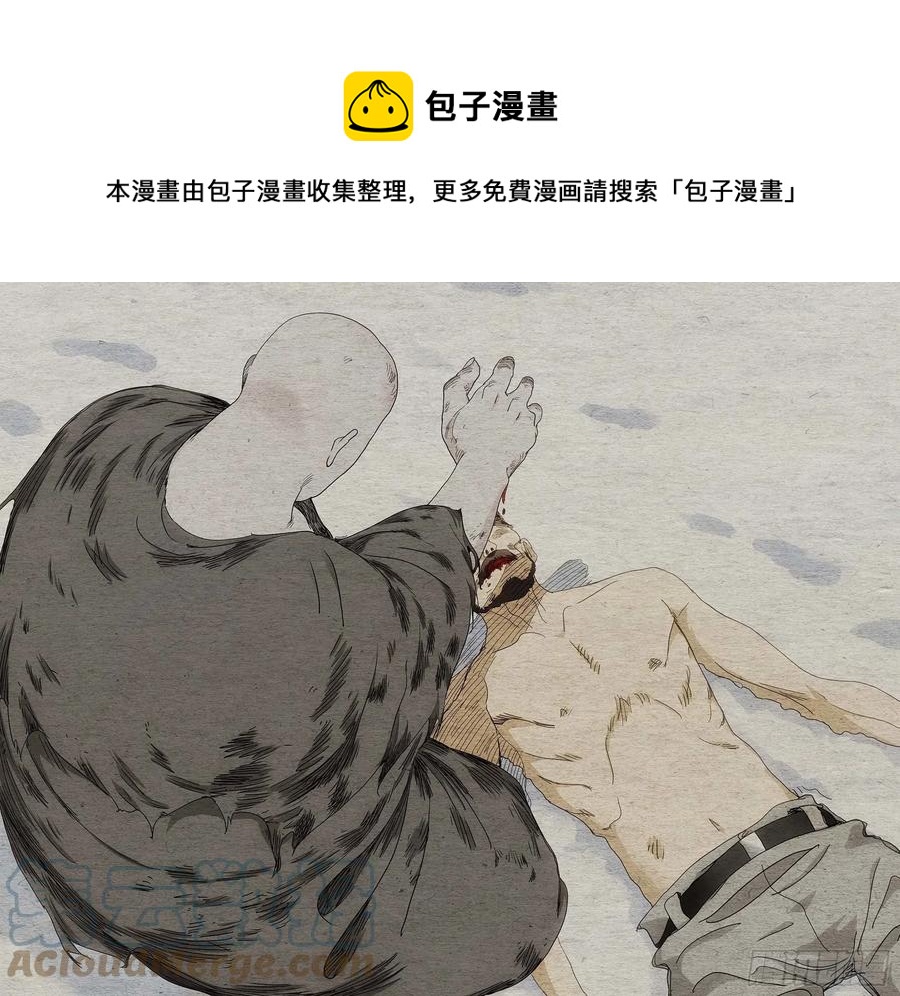 554-第582话