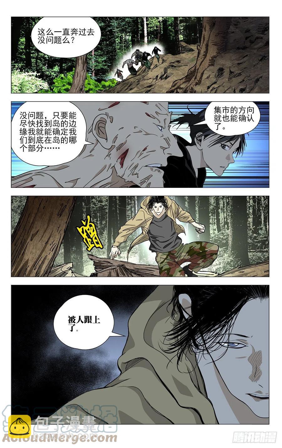 556-第584话