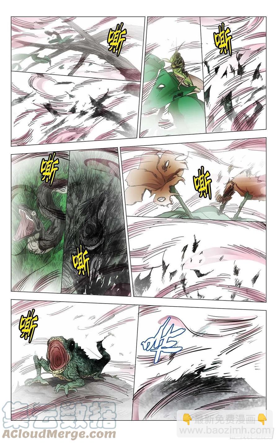 556-第584话