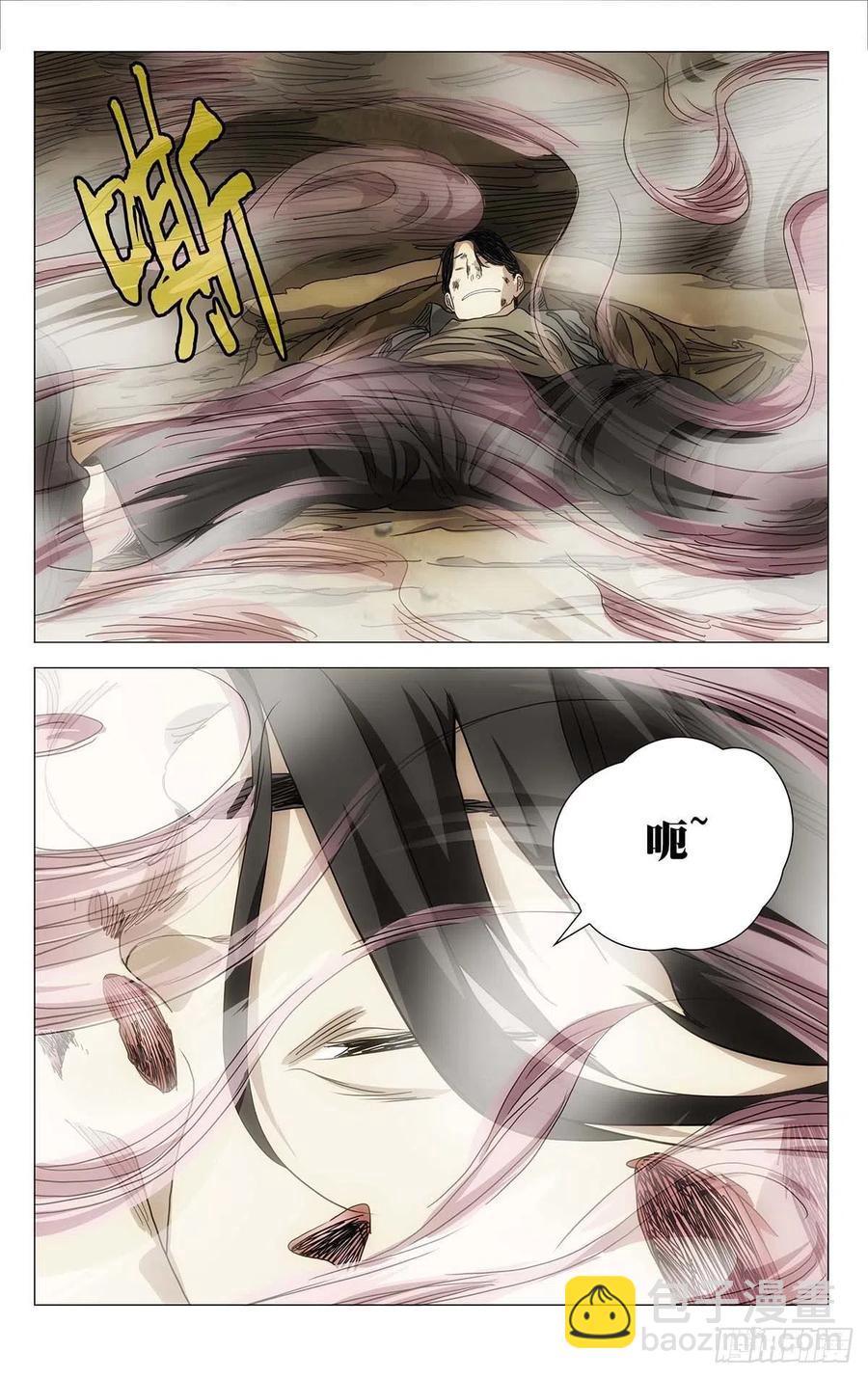 556-第584话